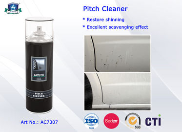 Eco-friendly Pitch Cleaner Spray / Asphalt Car Coating Cleaner for Car Care Products